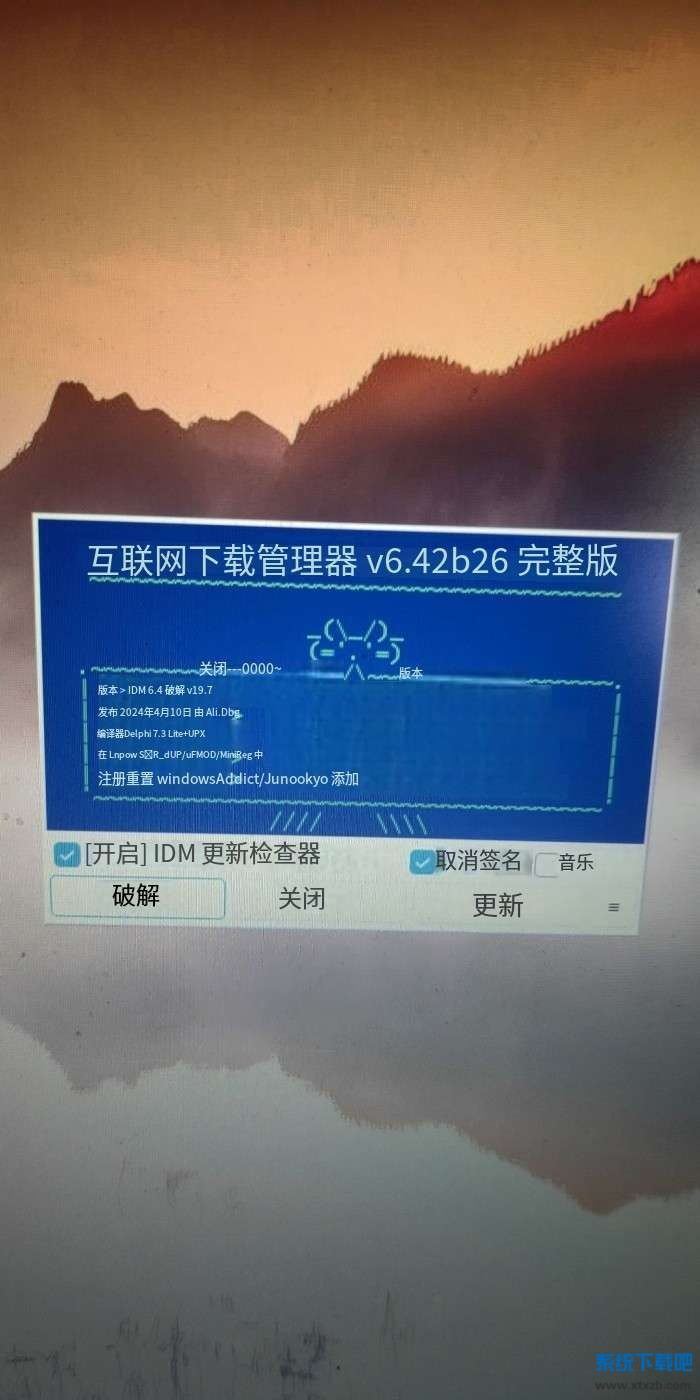 QQ图片20250128163740.jpg