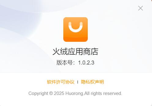 QQ截图20250523160826.jpg