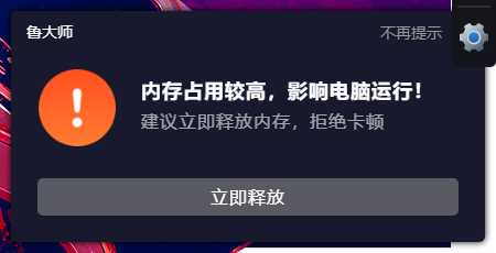 微信图片_20250819161522.png